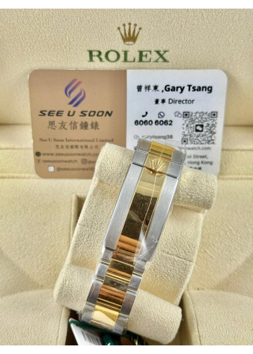 全新 ▶️ Rolex 勞力士 SEA-DWELLER ◀️ 126603  2022年錶 (43mm)  